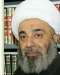 آية الله الشيخ محمد السند حفظه الله آية الله الشيخ محمد السند حفظه الله