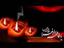 Embedded thumbnail for ما تأثير عصمة الزهراء على استهداء الناس بنورها و الاقتداء بها ؟ (فيديو)